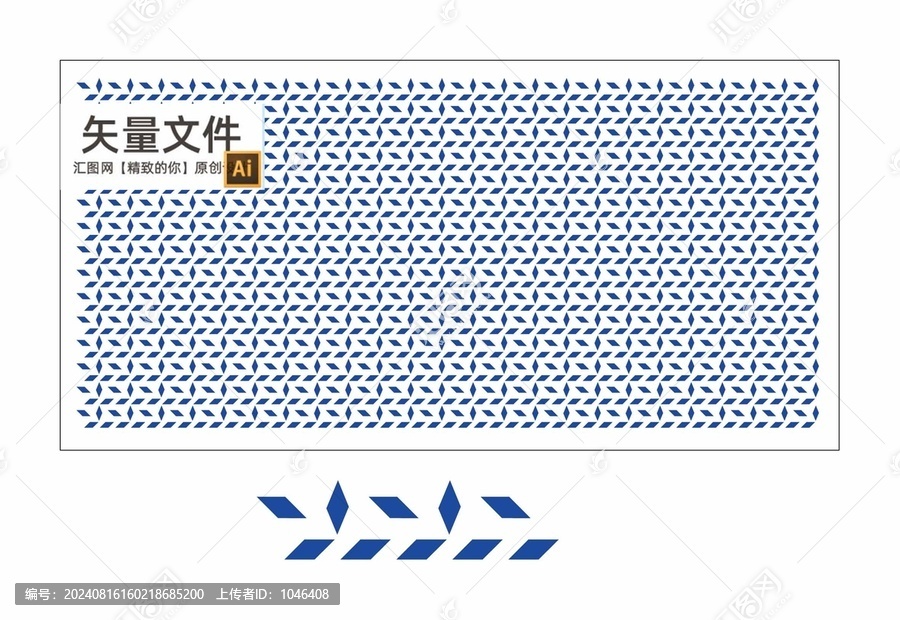 沖孔菱形鋁單板