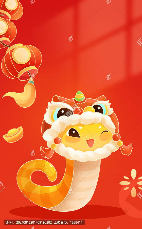 蛇年卡通形象春節(jié)插畫