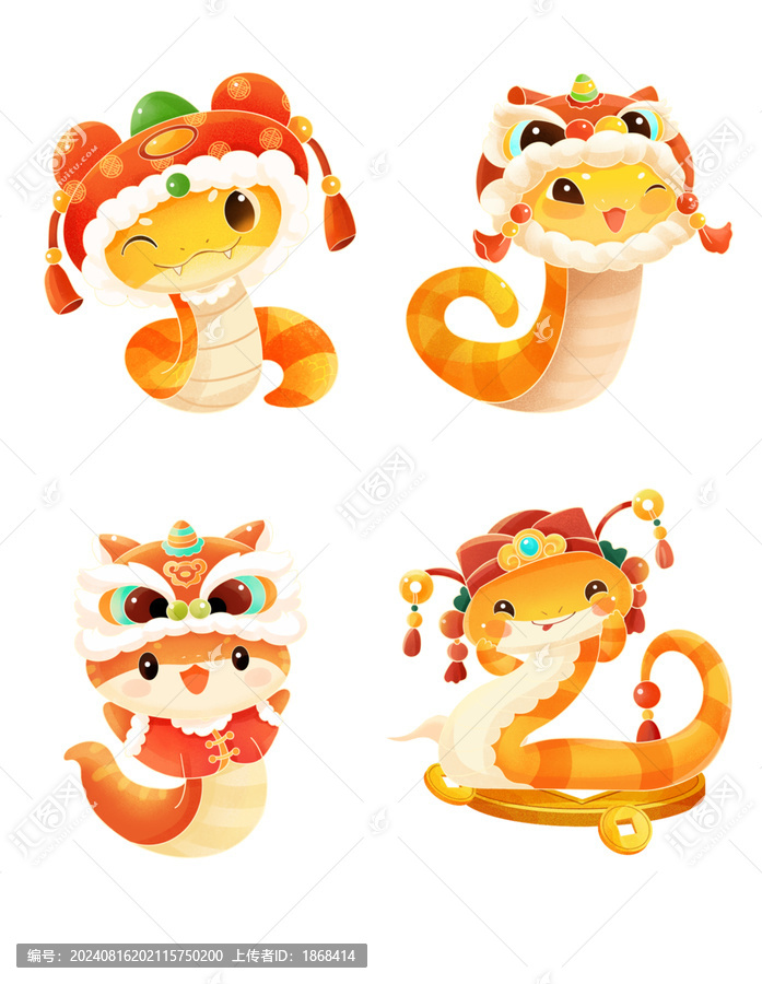 蛇年卡通形象插畫設(shè)計