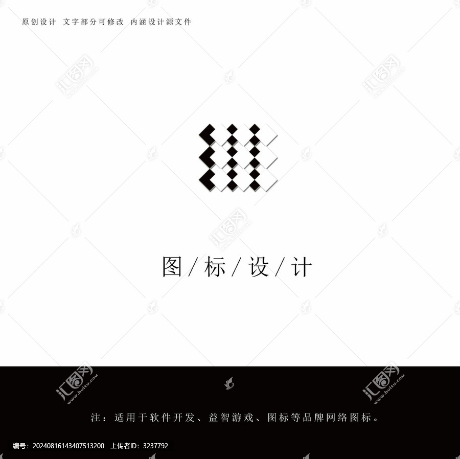 游戲益智圖標設(shè)計