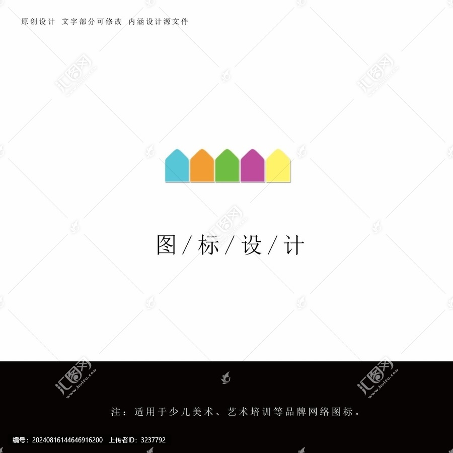 藝術培訓圖標