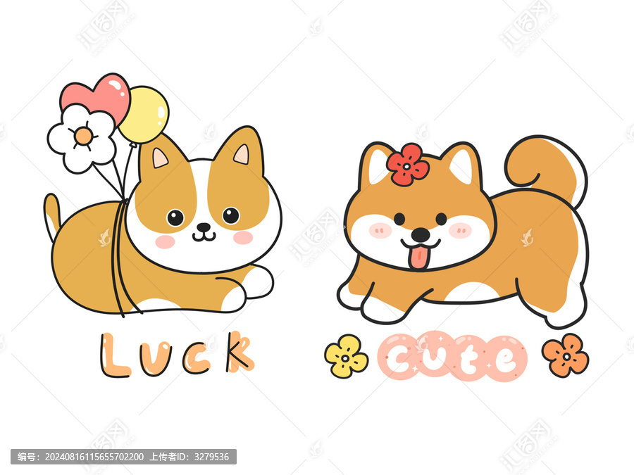 卡通小狗柴犬插畫(huà)萌寵圖案