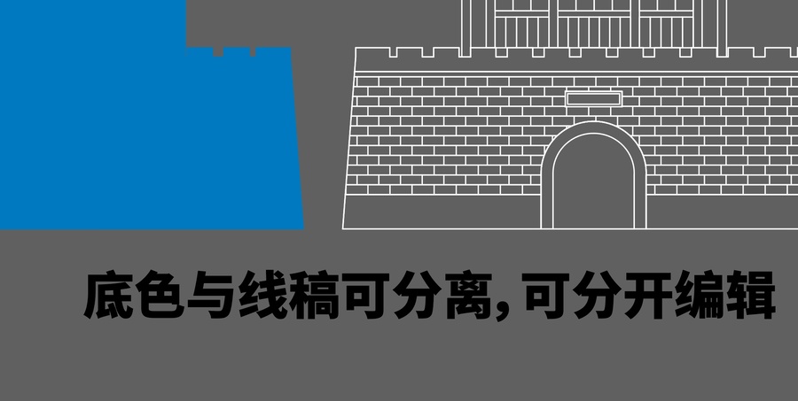 興化