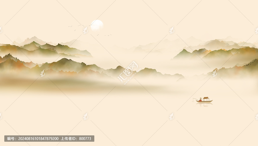 秋色山河水墨畫