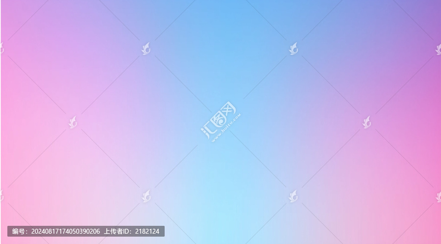 藍紫漸變