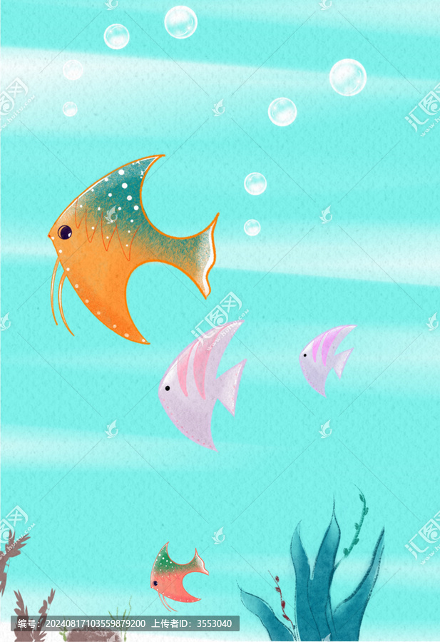 熱帶魚(yú)