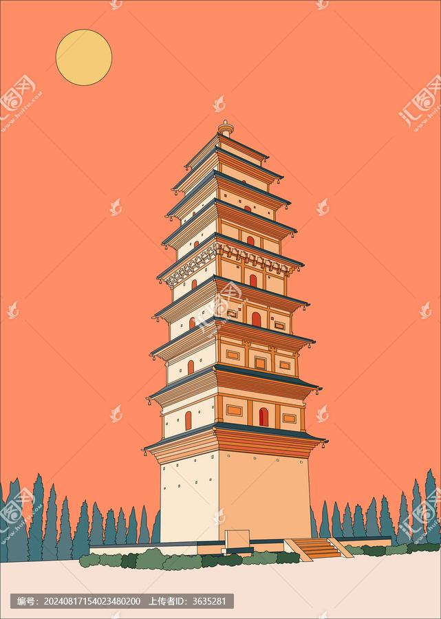國風寶塔建筑手繪插畫