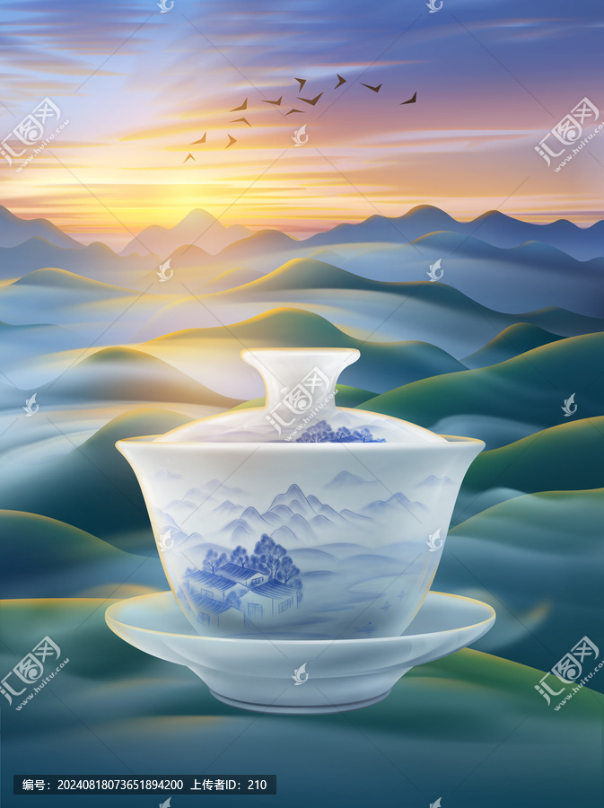 蓋碗茶水墨山水
