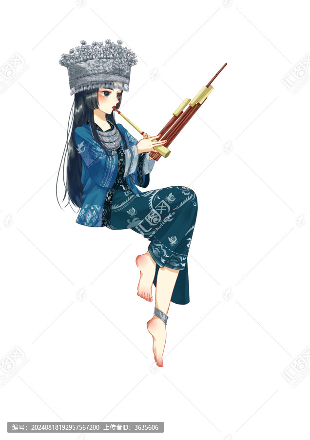 苗族