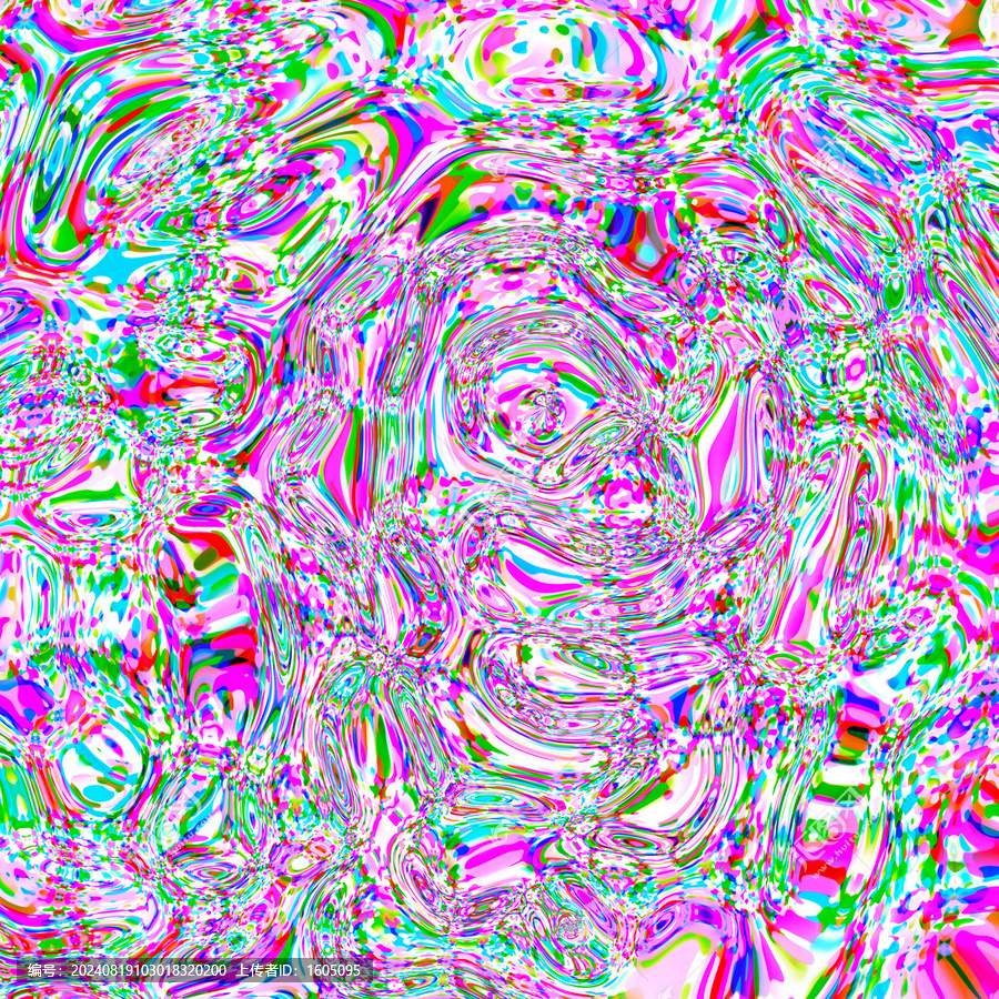 炫彩流體畫