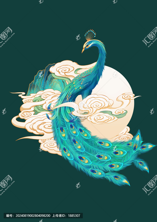 孔雀