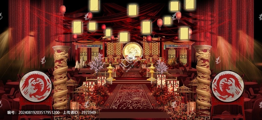 紅色傳統(tǒng)中式婚禮