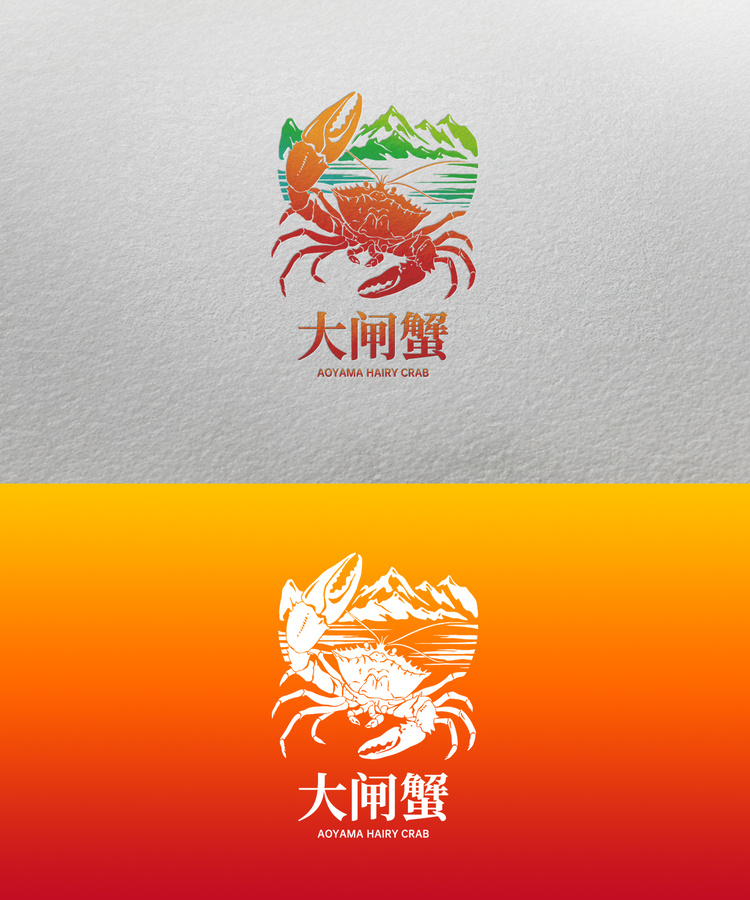 大閘蟹logo
