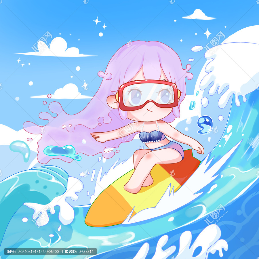 海邊沖浪