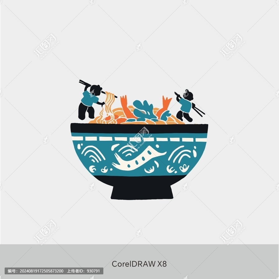 面館標志