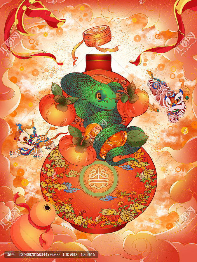 蛇年葫蘆福祿祝福春節(jié)插畫