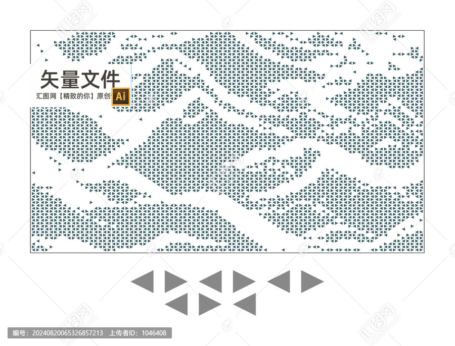 鏤空山幕墻
