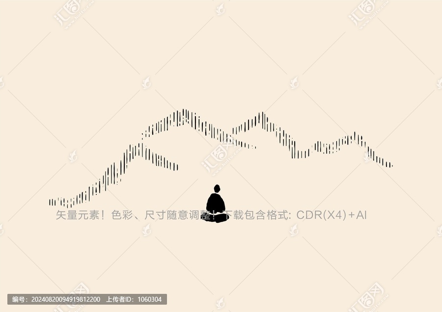 禪意設(shè)計