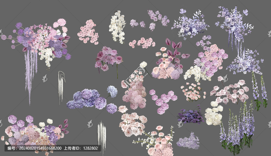 粉紫花藝素材婚禮花藝psd分層