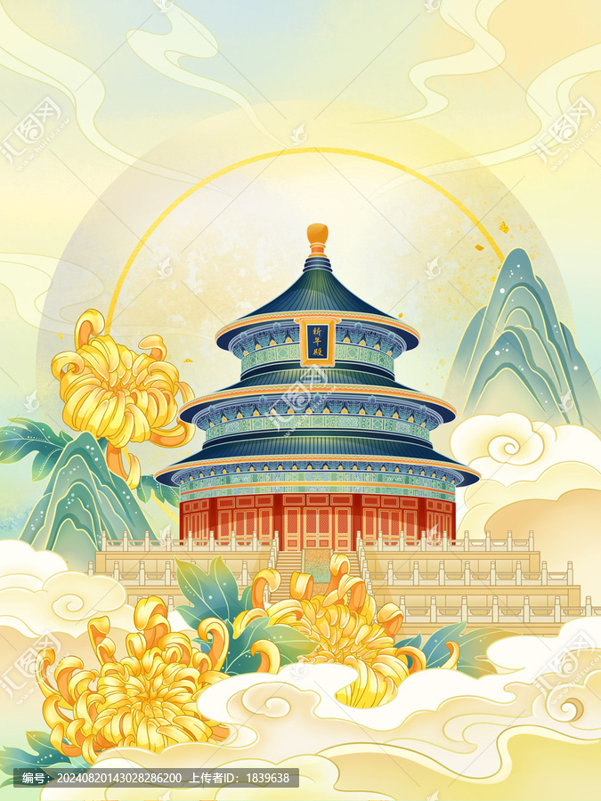 北京天壇祈年殿插畫