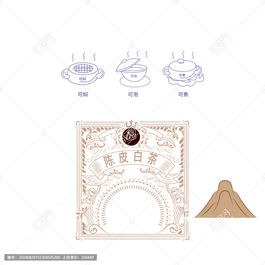 茶邊框插畫(huà)圖標(biāo)