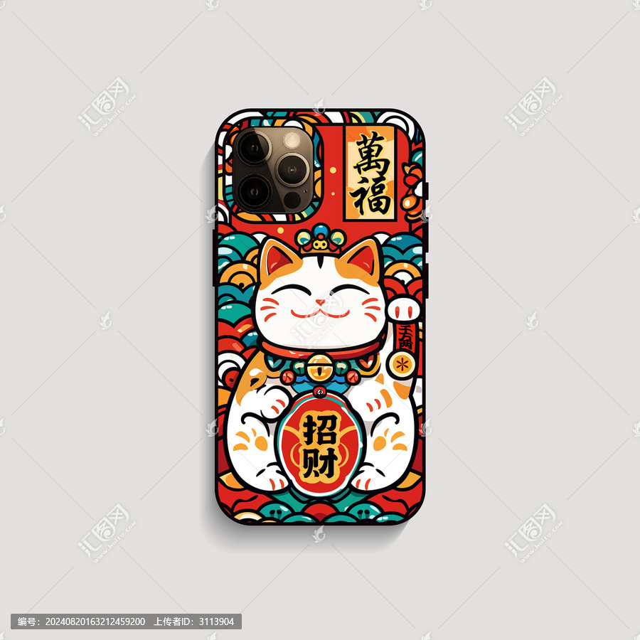 國潮招財(cái)貓爆款手機(jī)殼