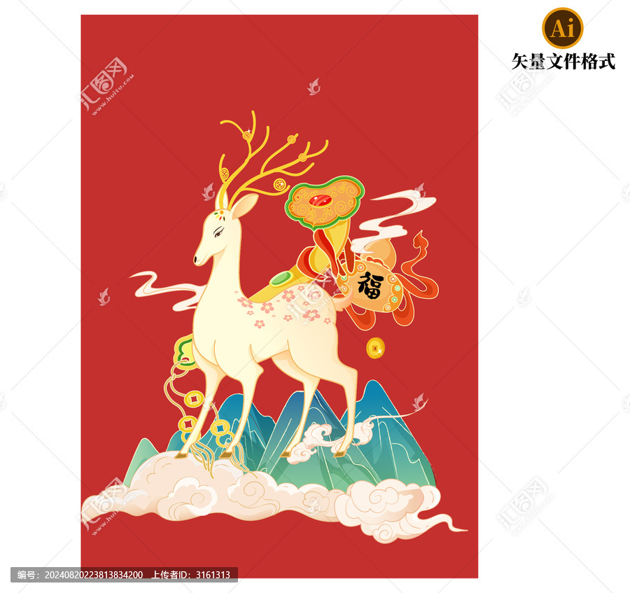 國潮福鹿福祿素材