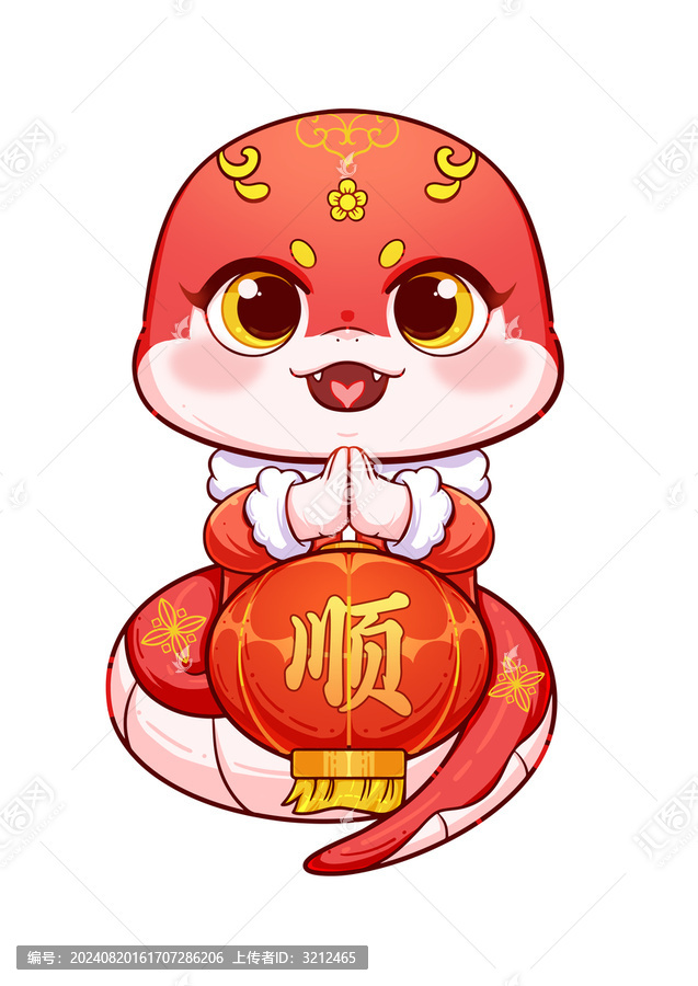 蛇年卡通紅包春聯(lián)