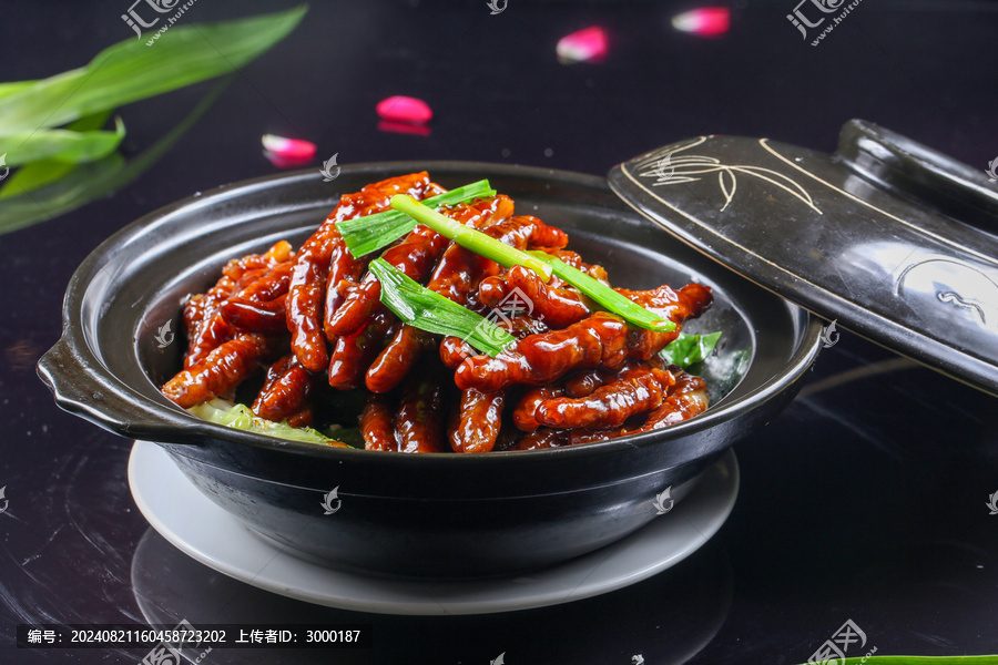 鮑汁虎皮鳳爪