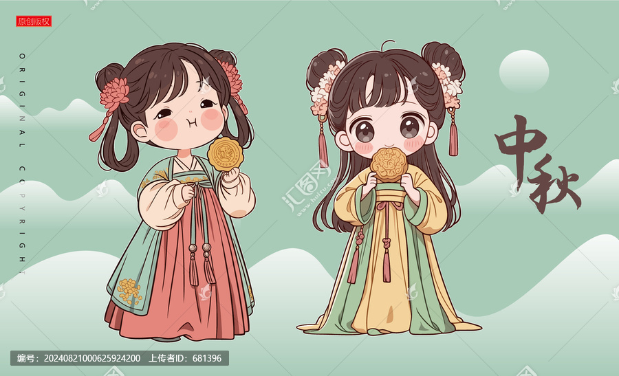 中秋漢服女孩吃月餅