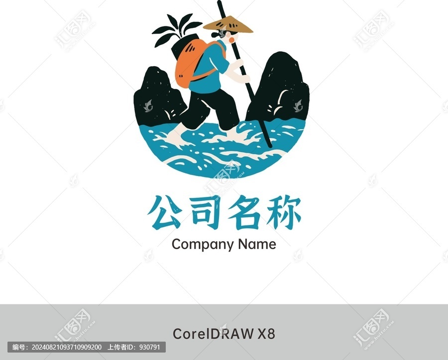 農(nóng)業(yè)標志