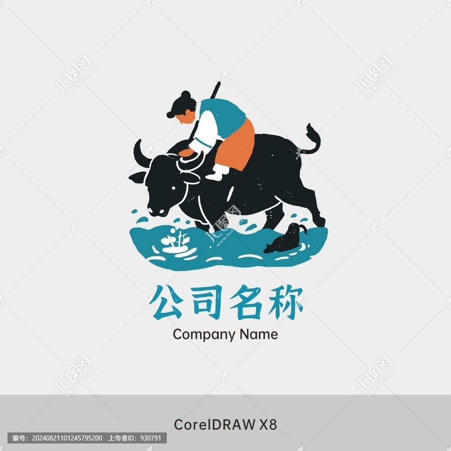 農(nóng)業(yè)標(biāo)志