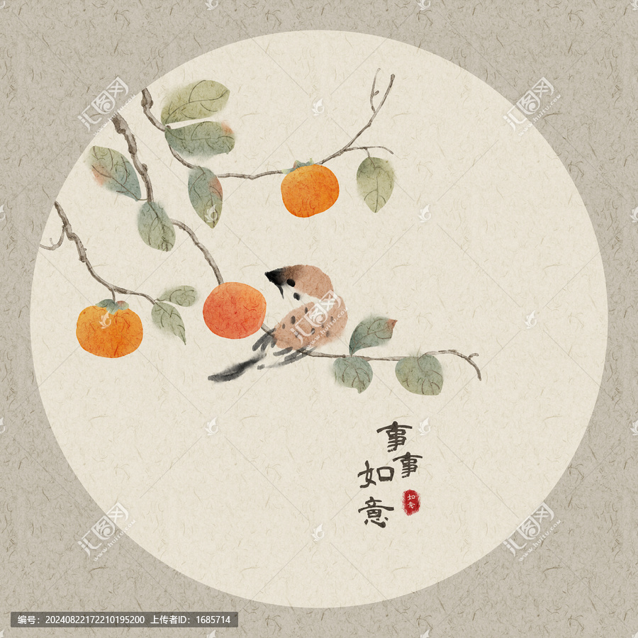 柿子麻雀