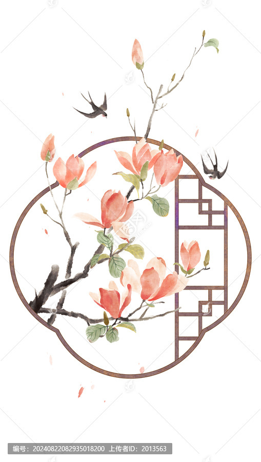 唯美玉蘭花插畫(huà)