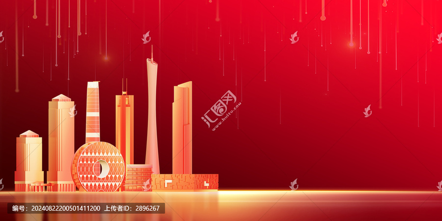 3D廣州城市建筑插畫紅色