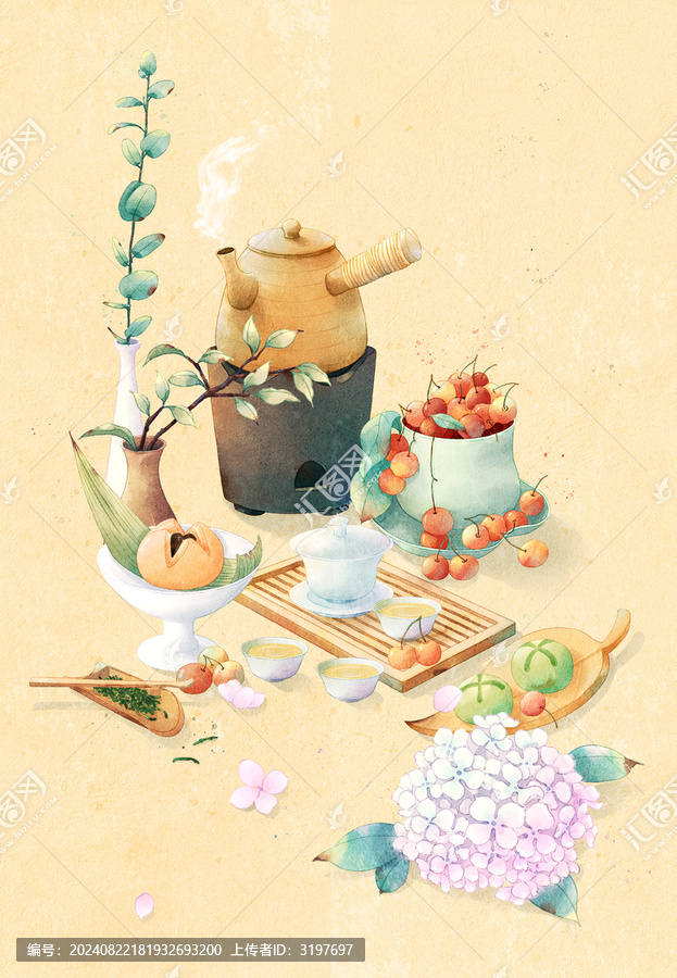 茶室小物組合圍爐煮茶