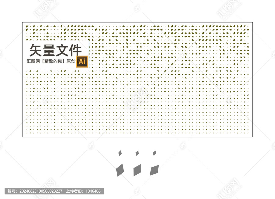鋁板沖孔