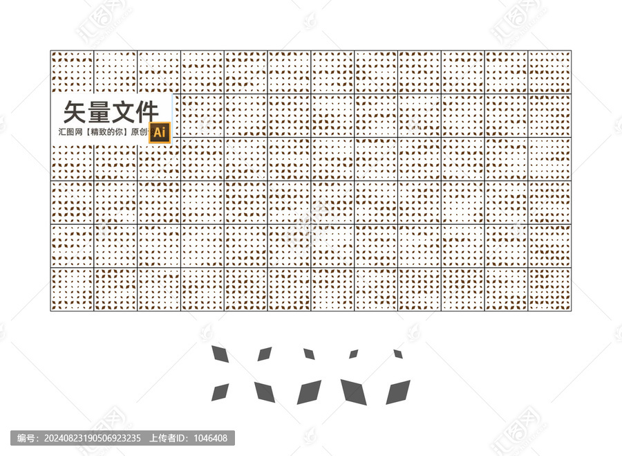菱形沖孔門(mén)頭招牌