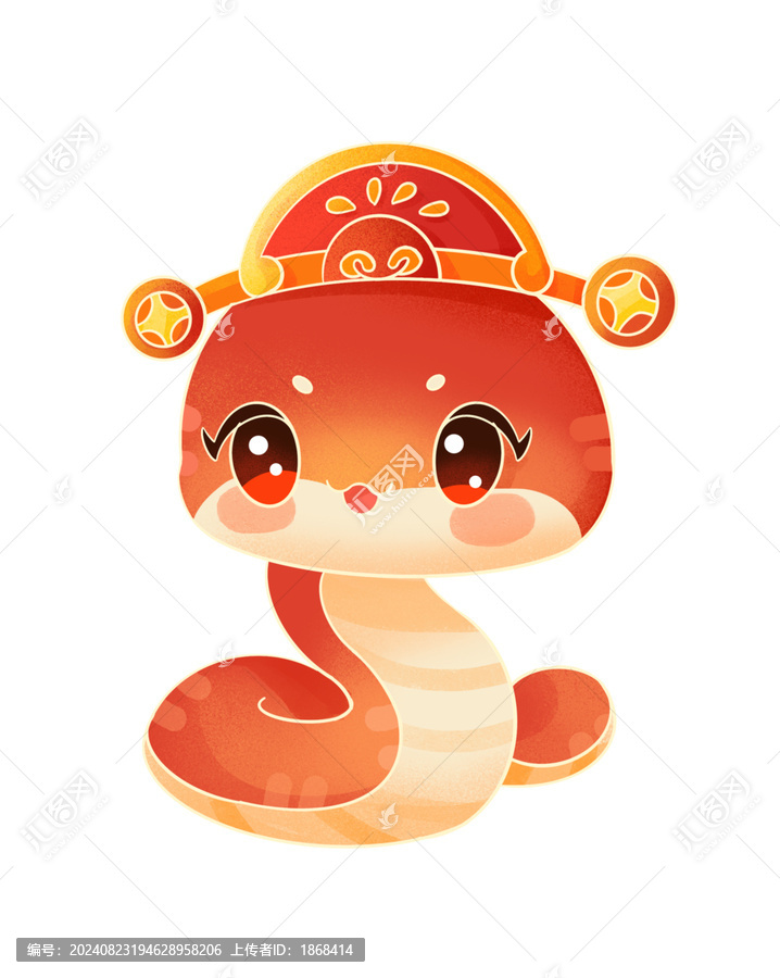 蛇年卡通形象插畫設(shè)計