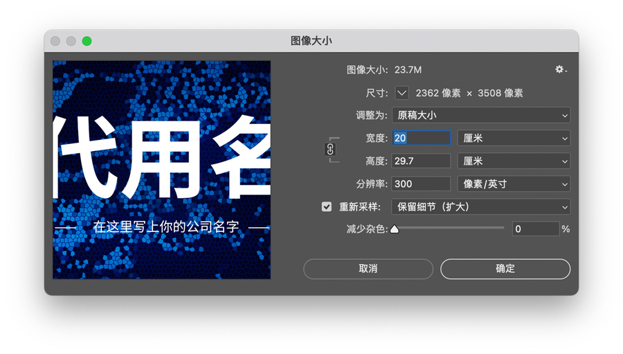 會(huì)議桌牌