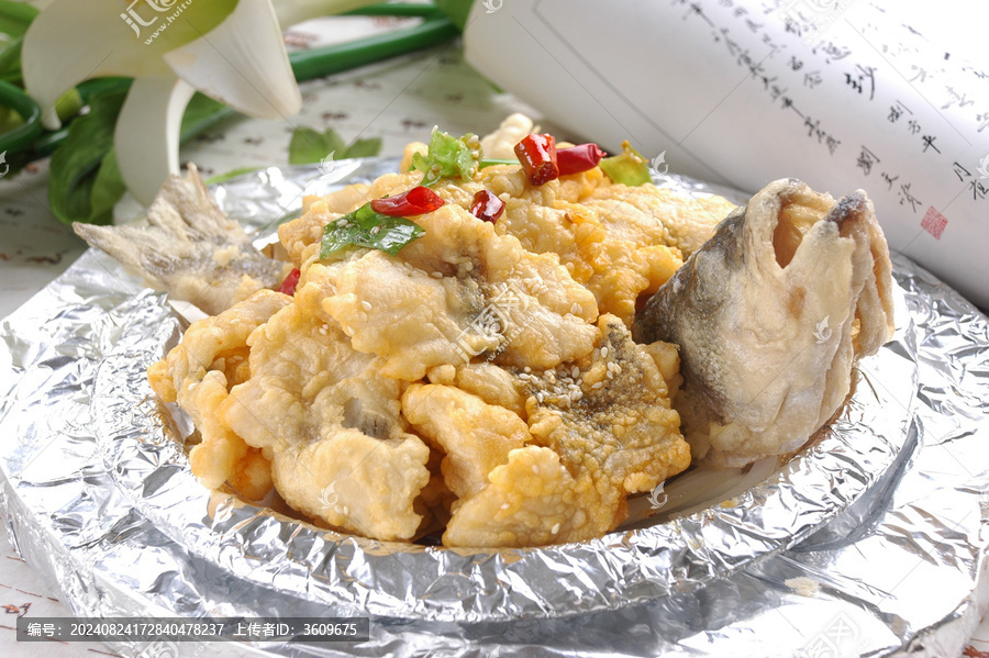 鐵板飄香鱸魚