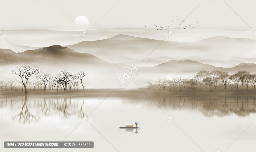 山水畫