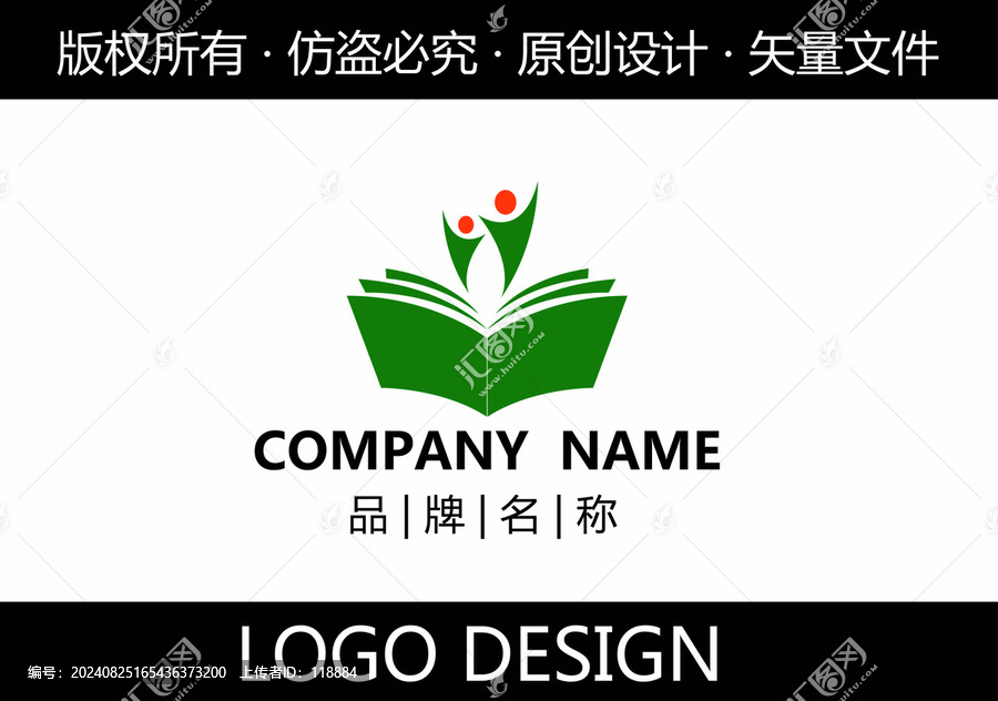 教育logo