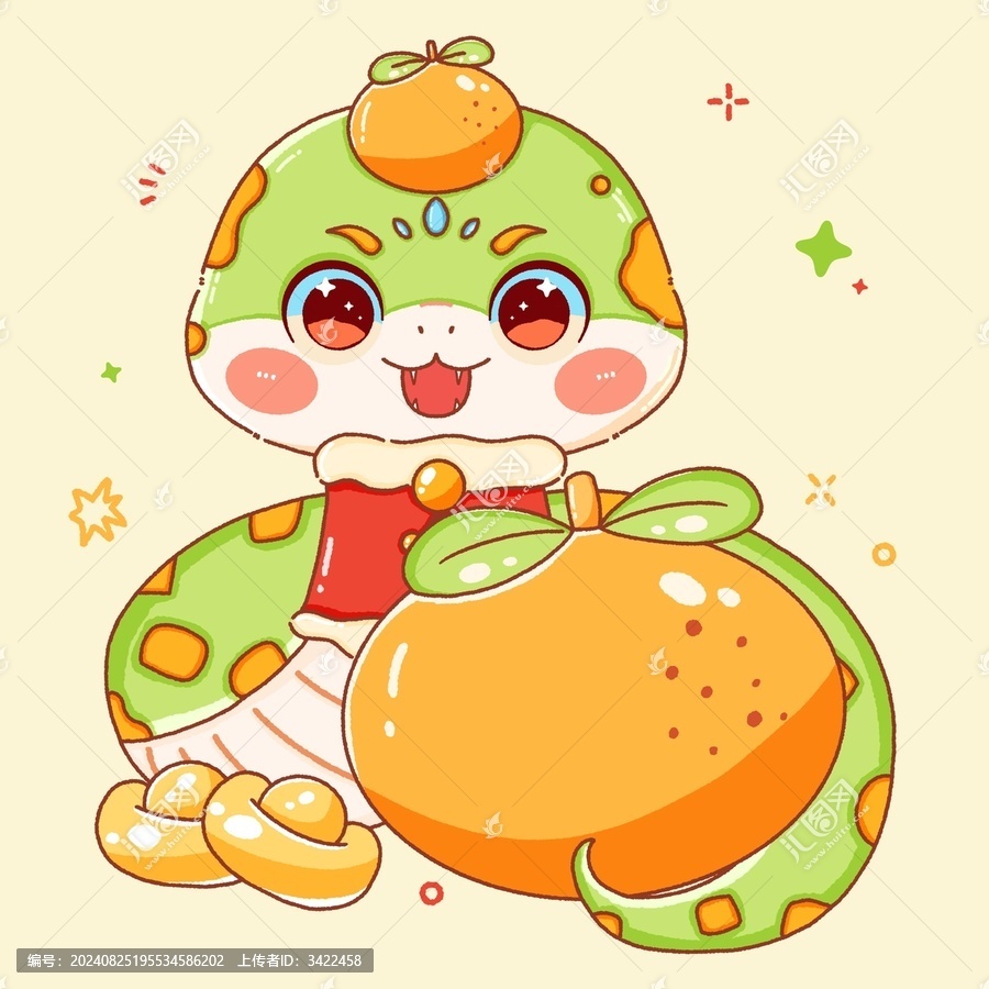 蛇年卡通插畫橘子元寶