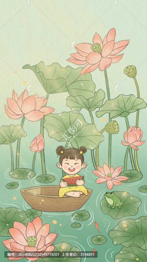 夏