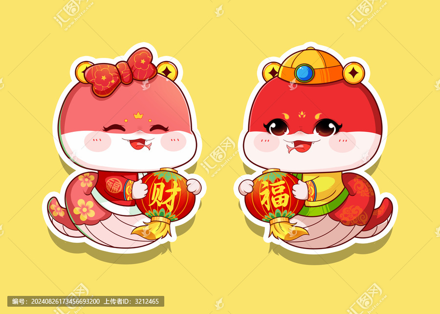 蛇年卡通對(duì)貼