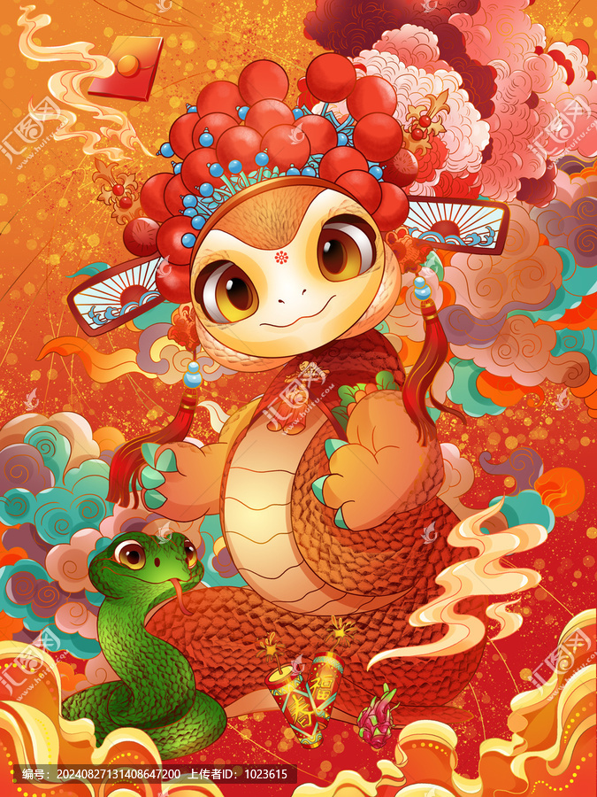 蛇年畫蛇喜慶主題春節(jié)插畫