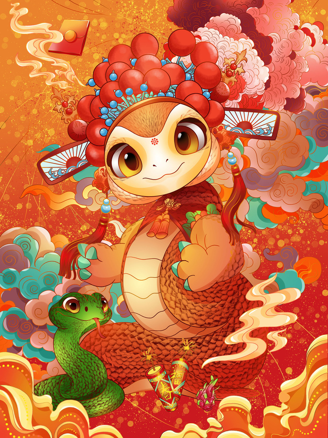 蛇年畫蛇喜慶主題春節(jié)插畫