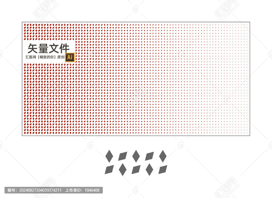 半透明防窺膜