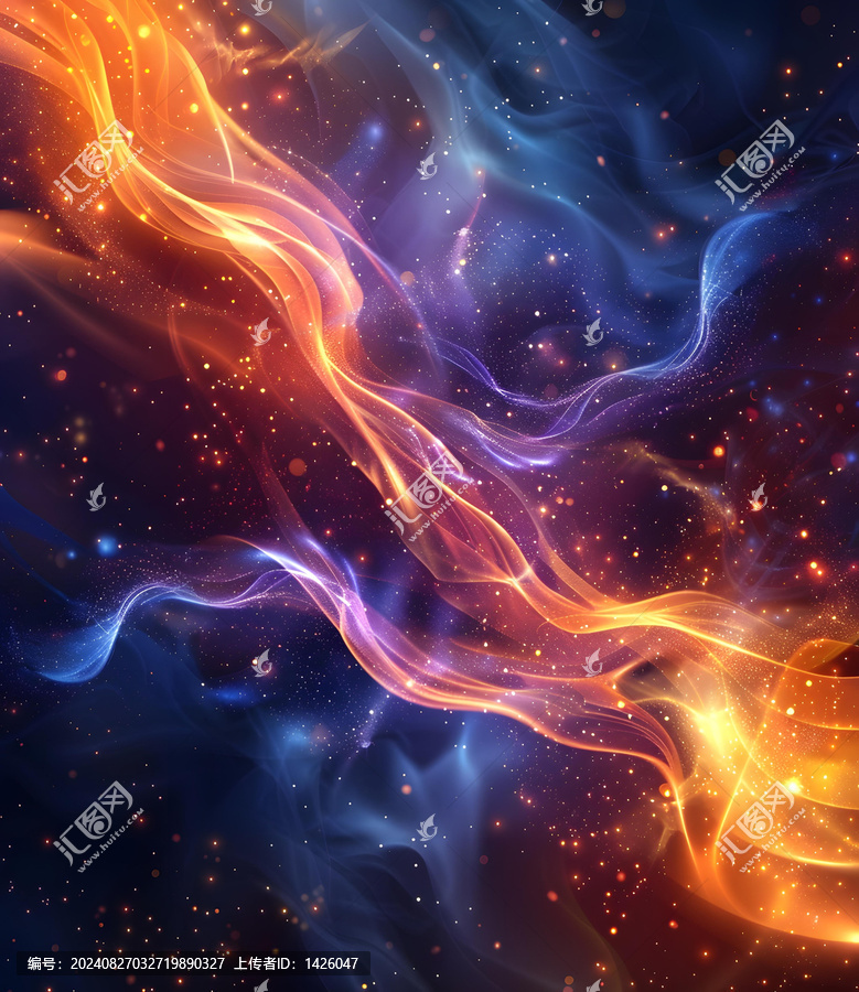 火焰與星云